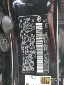Zdjęcie 12 z 12 samochodu: 2008 TOYOTA PRIUS VIN:JTDKB20U387778068 - miniatura
