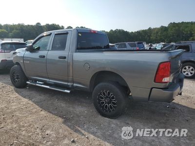 Drugie zdjęcie samochodu z przodu: 2009 DODGE RAM 1500 VIN:1D3HV18T09S799313 - miniatura