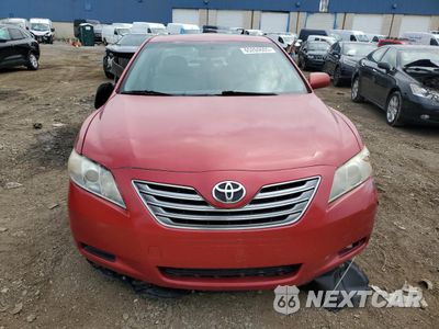 Piąte zdjęcie samochodu w środku: 2007 TOYOTA CAMRY HYBRID VIN:JTNBB46K973033621 - miniatura