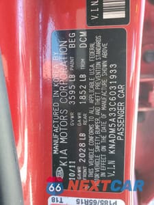 Zdjęcie 12 z 14 samochodu: 2012 KIA RIO LX VIN:KNADM5A33C6031933 - miniatura