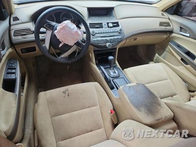 Zdjęcie 8 z 12 samochodu: 2008 HONDA ACCORD EXL VIN:1HGCP26808A037574 - miniatura