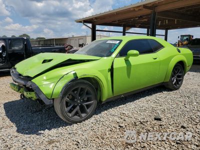 2023 DODGE CHALLENGER SXT 2C3CDZAG4PH553777 - główne zdjęcie licytacji z USA - miniatura