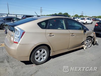 Trzecie zdjęcie samochodu z tyłu: 2011 TOYOTA PRIUS VIN:JTDKN3DU1B0250178 - miniatura