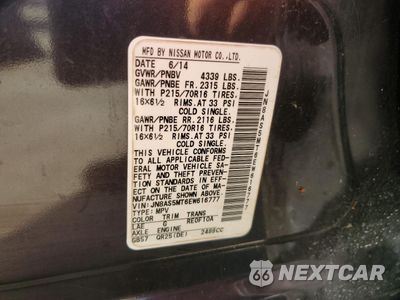 Zdjęcie 13 z 13 samochodu: 2014 NISSAN ROGUE SELECT S VIN:JN8AS5MT6EW616777 - miniatura