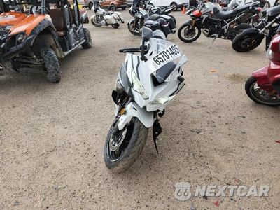 Drugie zdjęcie samochodu z przodu: 2025 KAWASAKI ZX400 S VIN:ML5ZXCS18SDA39311 - miniatura