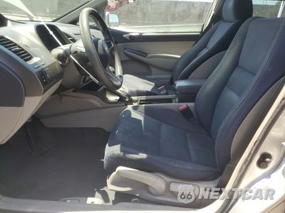 Zdjęcie 7 z 12 samochodu: 2009 HONDA CIVIC HYBRID VIN:JHMFA36229S008327 - miniatura