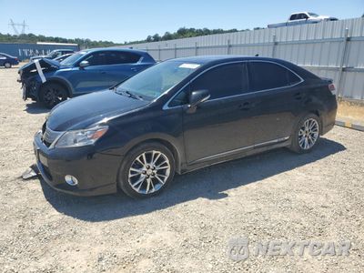 2011 LEXUS HS 250H JTHBB1BA7B2045585 - główne zdjęcie licytacji z USA - miniatura