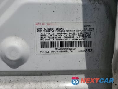 Zdjęcie 12 z 12 samochodu: 2009 MITSUBISHI LANCER ES/ES SPORT VIN:JA3AU26U79U020524 - miniatura