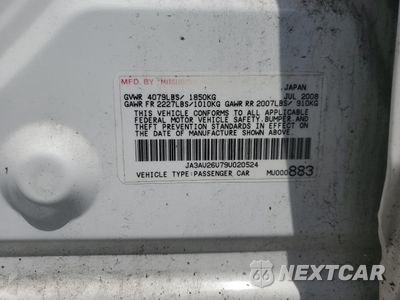 Zdjęcie 12 z 12 samochodu: 2009 MITSUBISHI LANCER ES/ES SPORT VIN:JA3AU26U79U020524 - miniatura