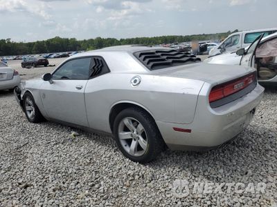 Drugie zdjęcie samochodu z przodu: 2012 DODGE CHALLENGER SXT VIN:2C3CDYAG1CH291589 - miniatura