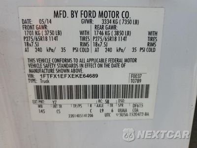 Zdjęcie 12 z 14 samochodu: 2014 FORD F150 SUPER CAB VIN:1FTFX1EFXEKE64689 - miniatura