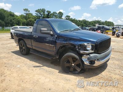 Czwarte zdjęcie samochodu z boku: 2007 DODGE RAM 1500 ST VIN:1D7HA16K77J629568 - miniatura