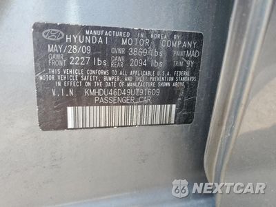 Zdjęcie 12 z 12 samochodu: 2009 HYUNDAI ELANTRA GLS VIN:KMHDU46D49U791609 - miniatura