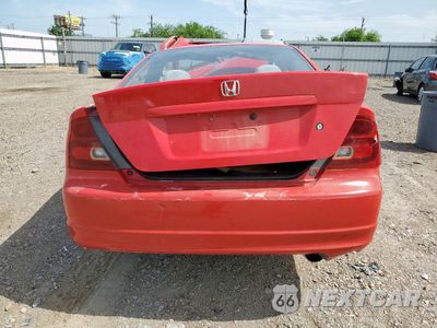 Zdjęcie 6 z 13 samochodu: 2003 HONDA CIVIC EX VIN:1HGEM22963L020646 - miniatura