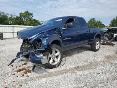 2006 DODGE RAM 1500 ST 1D7HU18256J139942 - główne zdjęcie licytacji z USA - miniatura