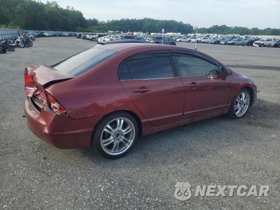 Trzecie zdjęcie samochodu z tyłu: 2006 HONDA CIVIC EX VIN:2HGFA16866H524575 - miniatura