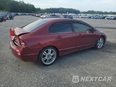 Trzecie zdjęcie samochodu z tyłu: 2006 HONDA CIVIC EX VIN:2HGFA16866H524575 - miniatura