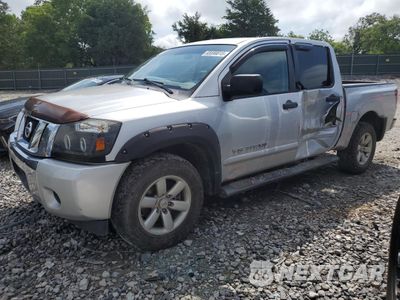2015 NISSAN TITAN S 1N6AA0EJ2FN510183 - główne zdjęcie licytacji z USA - miniatura
