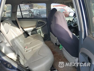 Zdjęcie 11 z 13 samochodu: 2007 TOYOTA RAV4 LIMITED VIN:JTMZK31V475011187 - miniatura