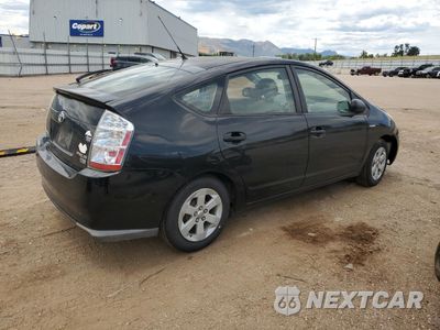 Trzecie zdjęcie samochodu z tyłu: 2008 TOYOTA PRIUS VIN:JTDKB20U283377439 - miniatura