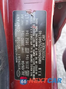 Zdjęcie 12 z 12 samochodu: 2005 HYUNDAI ELANTRA GLS VIN:KMHDN46D25U946746 - miniatura