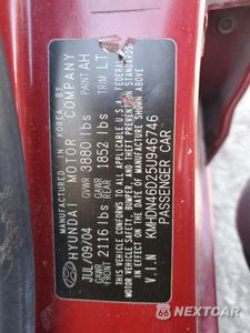 Zdjęcie 12 z 12 samochodu: 2005 HYUNDAI ELANTRA GLS VIN:KMHDN46D25U946746 - miniatura