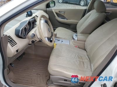 Zdjęcie 7 z 13 samochodu: 2007 NISSAN MURANO SL VIN:JN8AZ08W57W623452 - miniatura