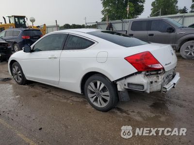 Drugie zdjęcie samochodu z przodu: 2012 HONDA ACCORD LX VIN:1HGCS1A31CA020814 - miniatura