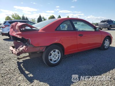 Trzecie zdjęcie samochodu z tyłu: 2001 HONDA CIVIC LX VIN:1HGEM22531L034966 - miniatura