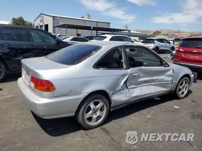 Trzecie zdjęcie samochodu z tyłu: 1996 HONDA CIVIC EX VIN:1HGEJ814XTL035880 - miniatura