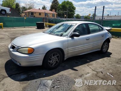 2002 PONTIAC GRAND AM SE1 1G2NF52F12C254423 - główne zdjęcie licytacji z USA - miniatura