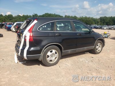 Trzecie zdjęcie samochodu z tyłu: 2011 HONDA CR-V LX VIN:5J6RE3H31BL041130 - miniatura