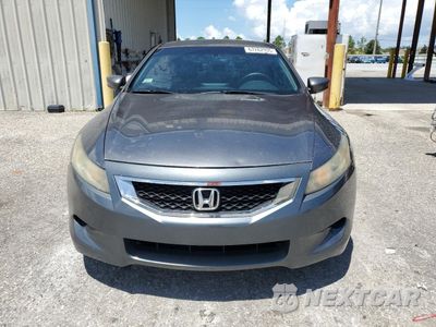 Piąte zdjęcie samochodu w środku: 2009 HONDA ACCORD EXL VIN:1HGCS12869A005115 - miniatura