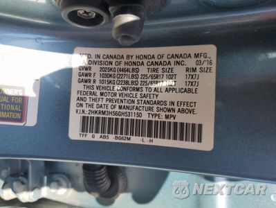 Zdjęcie 14 z 16 samochodu: 2016 HONDA CR-V EX VIN:2HKRM3H56GH531150 - miniatura