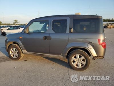 Drugie zdjęcie samochodu z przodu: 2010 HONDA ELEMENT EX VIN:5J6YH1H75AL005420 - miniatura