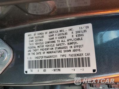 Zdjęcie 12 z 12 samochodu: 2010 HONDA ACCORD EX VIN:1HGCP2F70AA061211 - miniatura