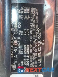 Zdjęcie 12 z 12 samochodu: 2020 KIA SOUL LX VIN:KNDJ23AU9L7104709 - miniatura