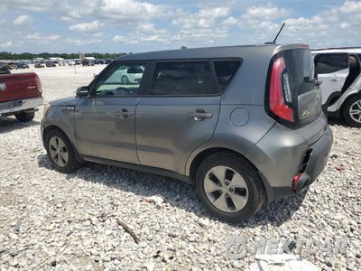 Drugie zdjęcie samochodu z przodu: 2015 KIA SOUL VIN:KNDJN2A26F7202293 - miniatura