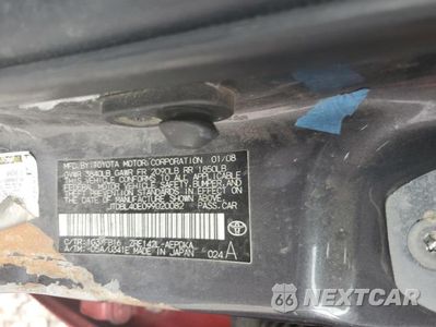 Zdjęcie 12 z 12 samochodu: 2009 TOYOTA COROLLA BASE VIN:JTDBL40E099020082 - miniatura