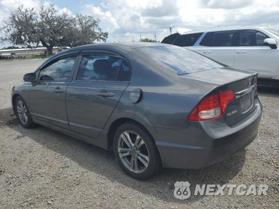 Drugie zdjęcie samochodu z przodu: 2010 HONDA CIVIC LX VIN:2HGFA1F5XAH578377 - miniatura