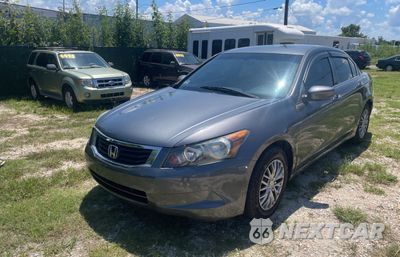 Drugie zdjęcie samochodu z przodu: 2012 HONDA ACCORD LX VIN:1HGCP2F33CA137990 - miniatura