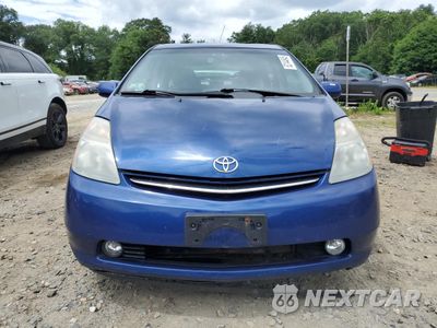 Piąte zdjęcie samochodu w środku: 2009 TOYOTA PRIUS VIN:JTDKB20UX97873745 - miniatura