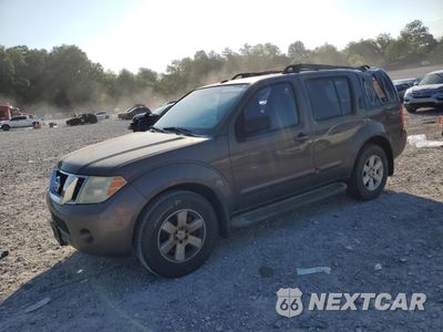 2008 NISSAN PATHFINDER S 5N1AR18U78C628523 - główne zdjęcie licytacji z USA - miniatura