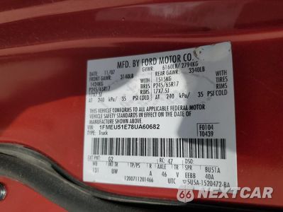Zdjęcie 12 z 14 samochodu: 2008 FORD EXPLORER SPORT TRAC XLT VIN:1FMEU51E78UA60682 - miniatura