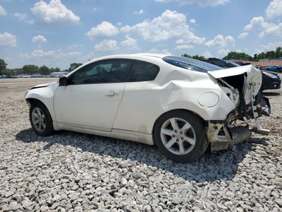 Drugie zdjęcie samochodu z przodu: 2008 NISSAN ALTIMA 2.5S VIN:1N4AL24E28C211603 - miniatura