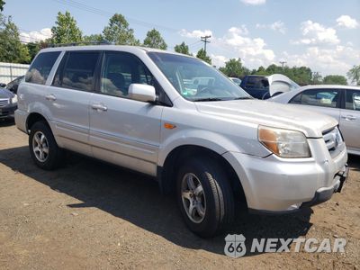 Czwarte zdjęcie samochodu z boku: 2008 HONDA PILOT SE VIN:5FNYF18378B054690 - miniatura