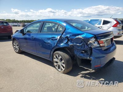 Drugie zdjęcie samochodu z przodu: 2013 HONDA CIVIC LX VIN:19XFB2F53DE254639 - miniatura