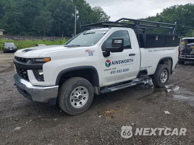 2022 CHEVROLET SILVERADO K3500 1GC3YSE72NF335806 - główne zdjęcie licytacji z USA - miniatura