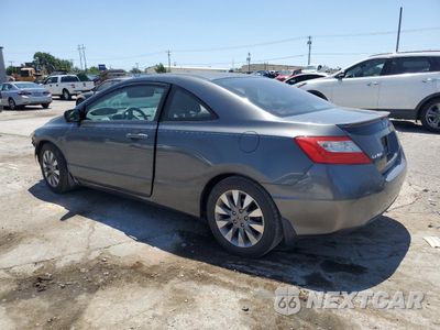 Drugie zdjęcie samochodu z przodu: 2011 HONDA CIVIC EX VIN:2HGFG1B89BH500740 - miniatura