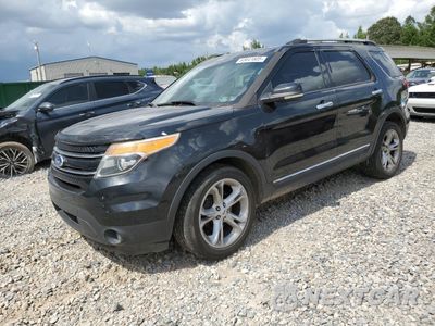 2012 FORD EXPLORER LIMITED 1FMHK8F85CGA78533 - główne zdjęcie licytacji z USA - miniatura